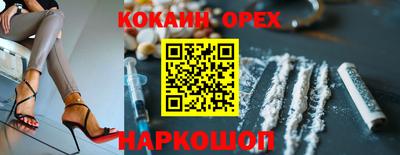 а пвп мука Малоярославец