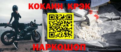 а пвп мука Малоярославец