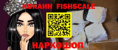 герыч Мариинск
