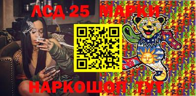а пвп мука Малоярославец