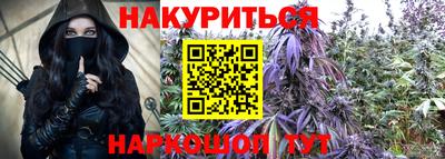 герыч Мариинск