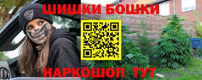 соль курить ск Малгобек