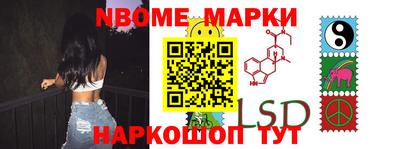 а пвп мука Малоярославец