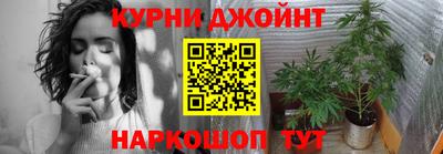 а пвп мука Малоярославец
