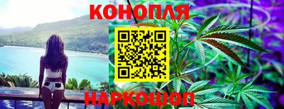 a pvp Жуковский