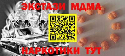 а пвп мука Малоярославец