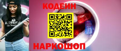 герыч Мариинск
