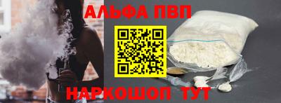 герыч Мариинск