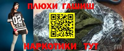 герыч Мариинск