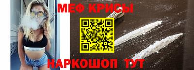 а пвп мука Малоярославец