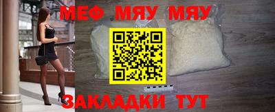соль курить ск Малгобек